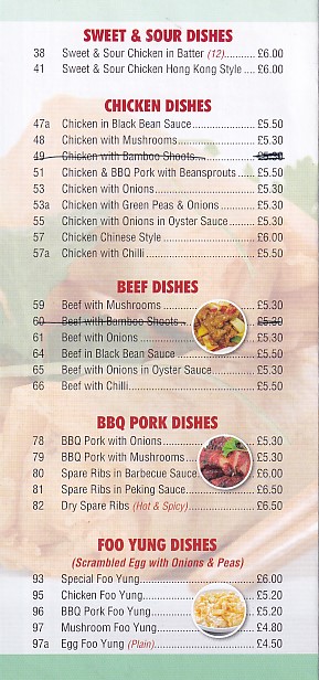 Menu of Chop Suey House, Tredegar.