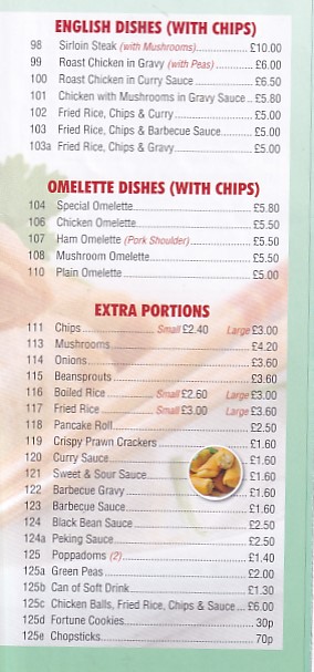 Menu of Chop Suey House, Tredegar.