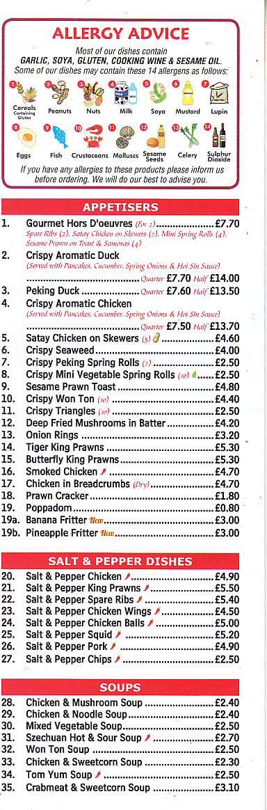 China Palace menu Cwmbran