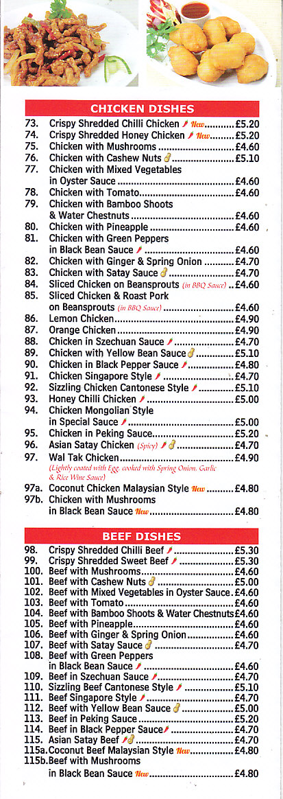 China Palace menu Cwmbran