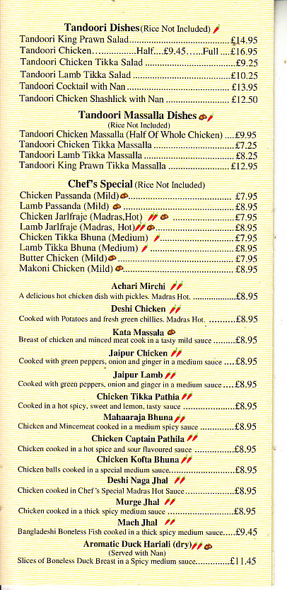 Dil Indian takeaway menu in Usk