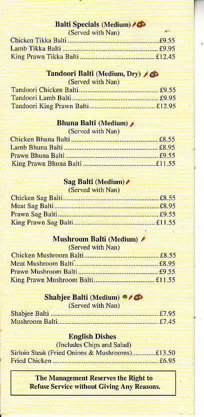 Dil Indian takeaway menu in Usk