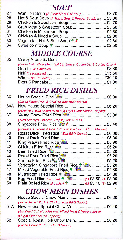 New China Chinese takeaway menu in Usk