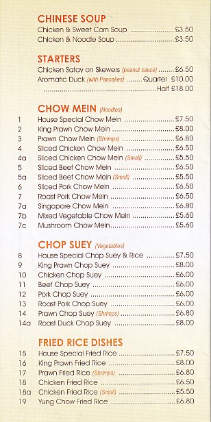 Menu of Mai Palace, Chinese, in Dukestown, Tredegar.