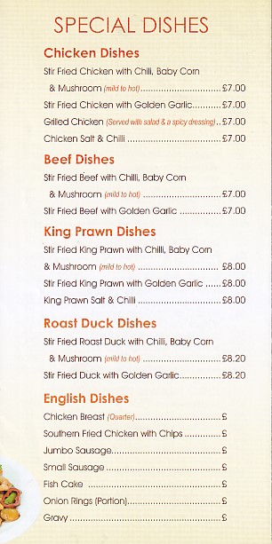 Menu of Mai Palace, Chinese, in Dukestown, Tredegar.