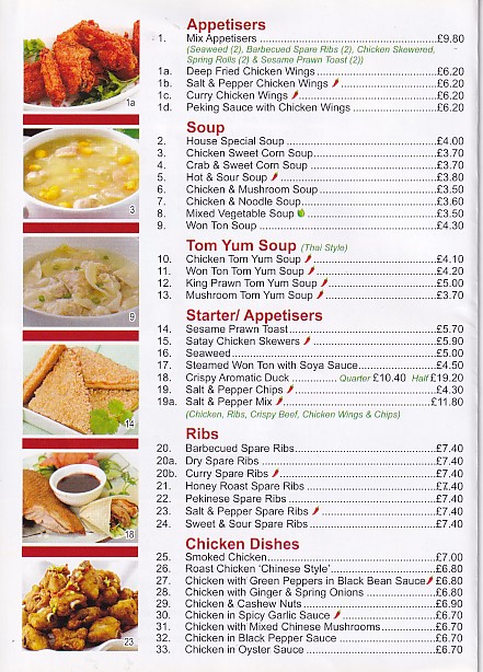 Menu of Golden City Chinese in Brynmawr Gwent