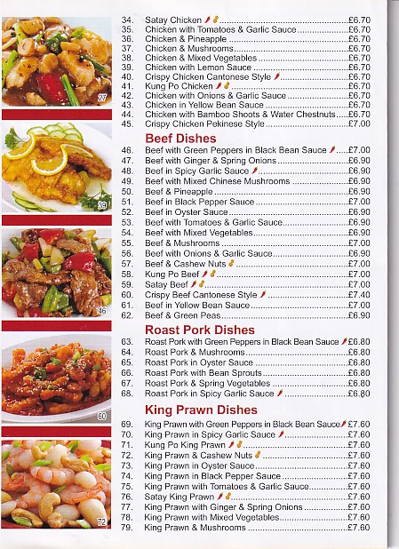 Menu of Golden City Chinese in Brynmawr Gwent