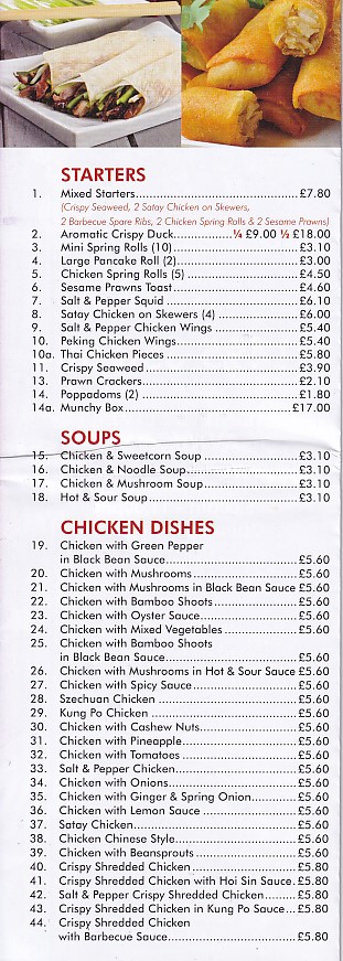 Menu of Sun Do, Chinese in Ebbw Vale