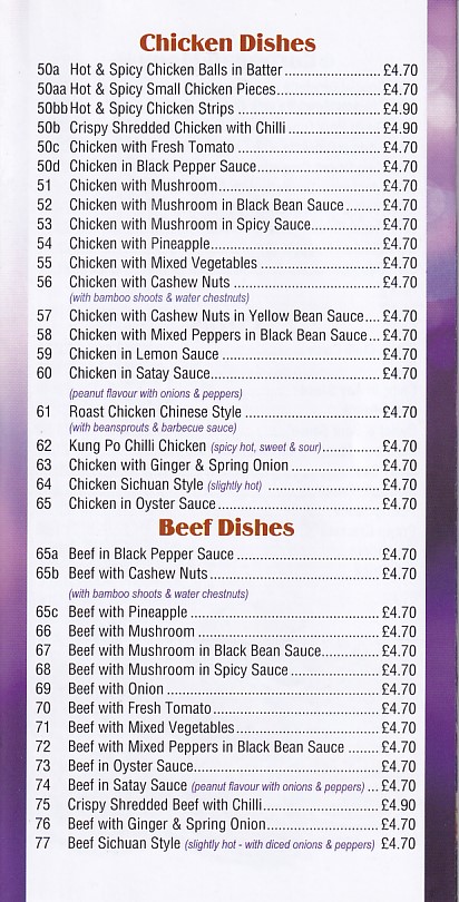 Beijing on sale house menu