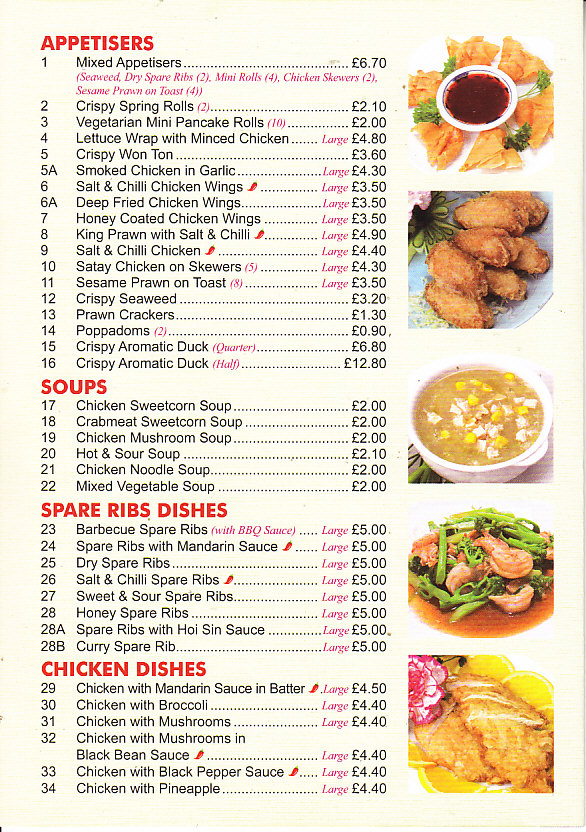 Choice Chinese takeaway menu in Pontypool