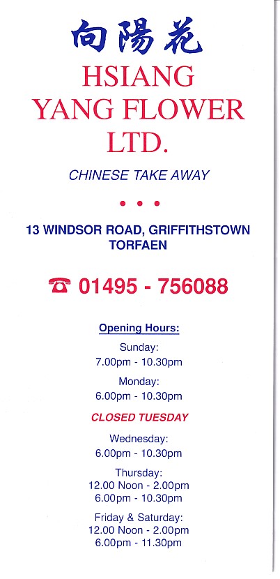 Hsiang Yang Flower,Chinese menu in Griffithstown,, Pontypool