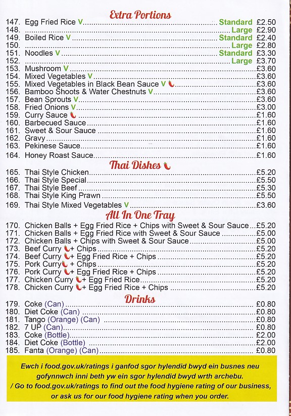 Taste Good Chinese takeaway menu in Pontypool