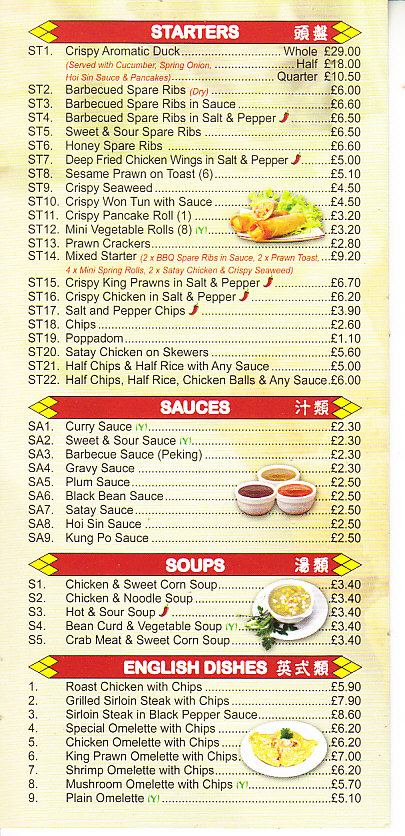 Sing Lee Chinese Takeaway Abergavenny menu