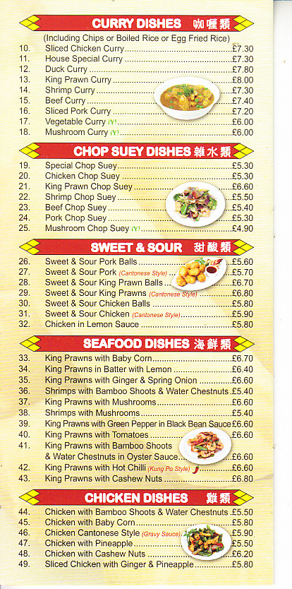 Sing Lee Chinese Takeaway Abergavenny menu