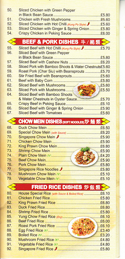 Sing Lee Chinese Takeaway Abergavenny menu