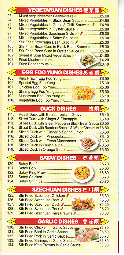 Sing Lee Chinese Takeaway Abergavenny menu