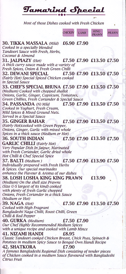 Tamarind Indian Takeaway Abergavenny menu