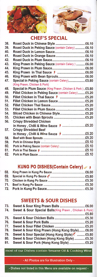 Town Gate hinese Takeaway in Abergavenny