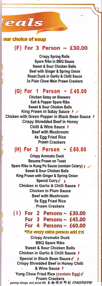 Town Gate Chinese Takeaway Abergavenny menu